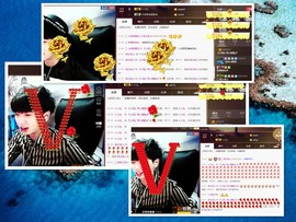 梁呓值班明晚见主播照片