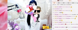 希希有点甜主播照片