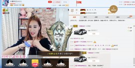 小溪8822主播照片
