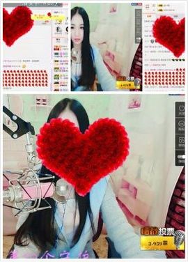 小妖❤出山主播照片