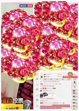 小妖❤出山主播照片