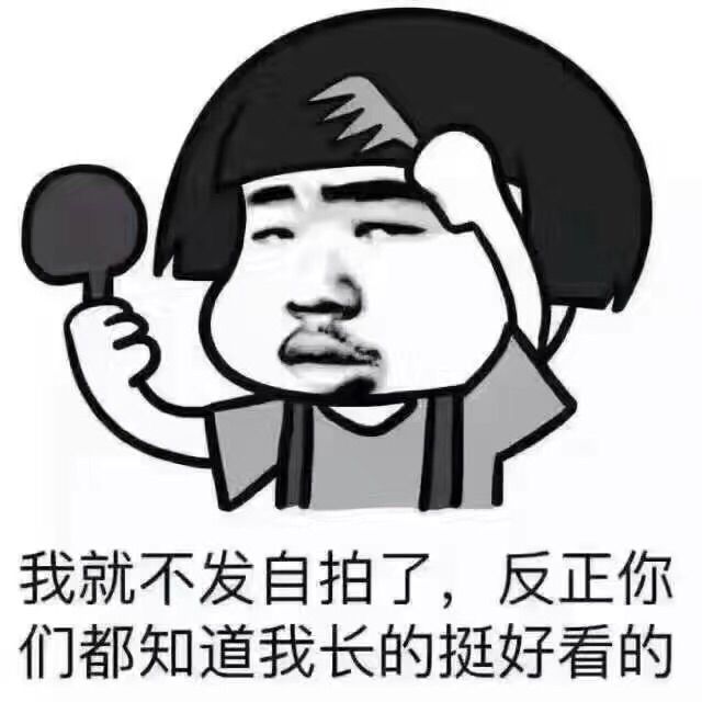 小蜜糖～灵灵的主播照片
