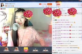 ❤玉兔主播照片