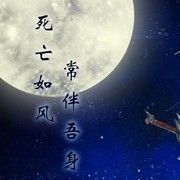 色龙来看看的头像