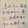 莫灬默