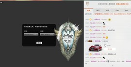 九公主99主播照片