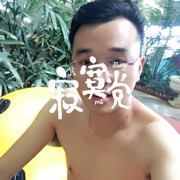 一次爆发海报