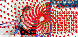 ☆缘☆酒妹主播照片
