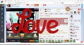 钱钱丢啦主播照片