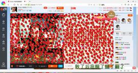 钱钱丢啦主播照片