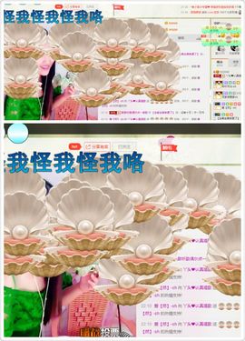 丫头唱歌给你听主播照片