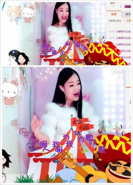 丫头唱歌给你听主播照片