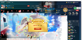 小娘子手机直播主播照片