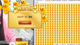 九小九，主播照片