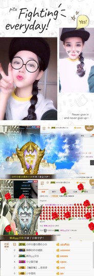 小小凡🎤（8点播）主播照片