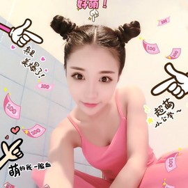 馬三姐主播照片