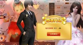 魅丽晴儿主播照片
