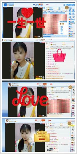 昵称违规，请重新修改主播照片