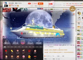 倾听寂寞、酒窝主播照片