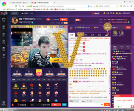 ☜男⚡鵬⚡友☞主播照片