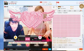 ☆﹀╮冷颜汐主播照片