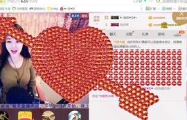 ♥╭菈♥菈♥╭主播照片