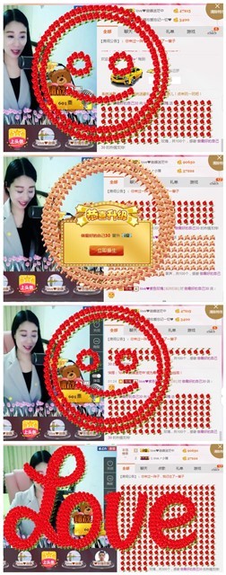 love❤紫色玫瑰主播照片