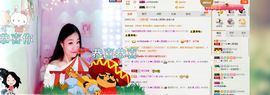 丫头唱歌给你听主播照片
