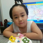 奥尔博
