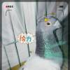 永恒的心＆你$