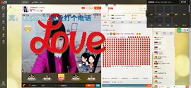 【冷欣】主播照片