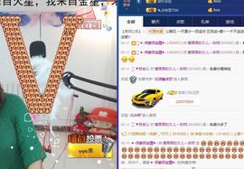 久儿的回忆主播照片