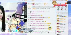 、安琪、、主播照片