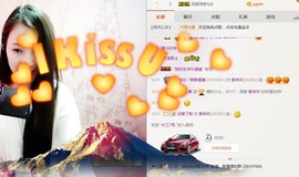 ❤心爱主播照片