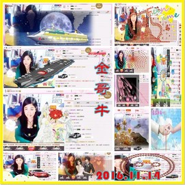 ~幸运魔法~主播照片