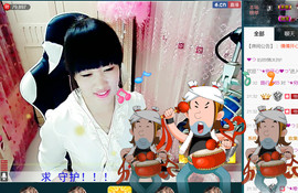 ^_^嫣宝很乖^_^主播照片