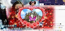 ℒℴvℯ玲妹妹♪♪主播照片