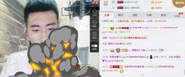 阿俊_主播照片