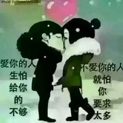 ¥秋殇别恋@海报