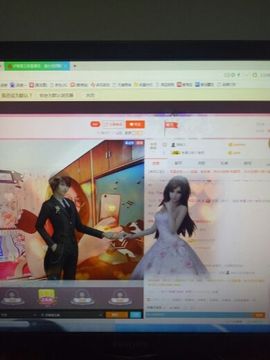 上官~燕宝主播照片