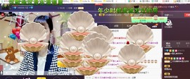 ☞雪儿♞930☜主播照片
