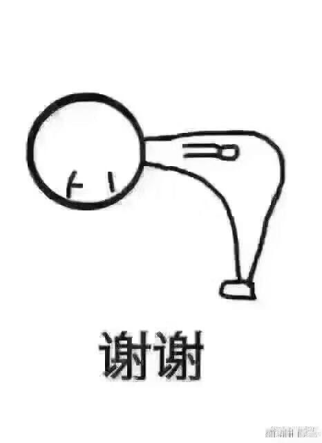 俺不坚强😏谁来猖狂的主播照片