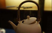 盛誉Tea