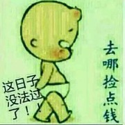 晓峰y8