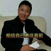 风雨中人生