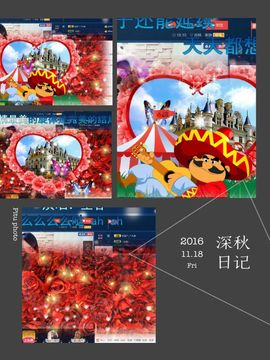 糖果果糖果主播照片