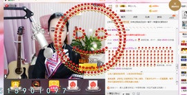 藝ღ小艺艺ღ主播照片
