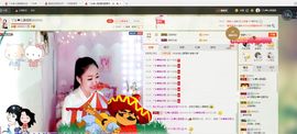 丫头唱歌给你听主播照片