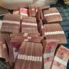 玩转世界7