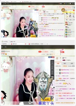 丫头唱歌给你听主播照片